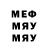 МЕТАДОН VHQ 3. Ingushetia