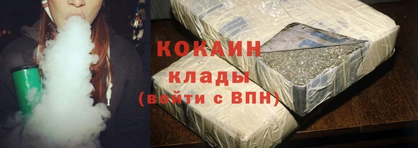 гашиш Балахна