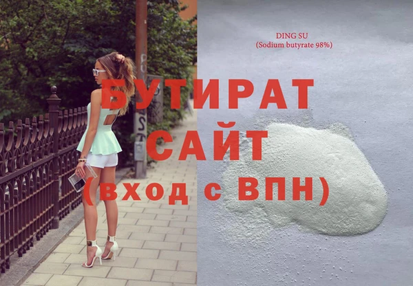 mix Баксан