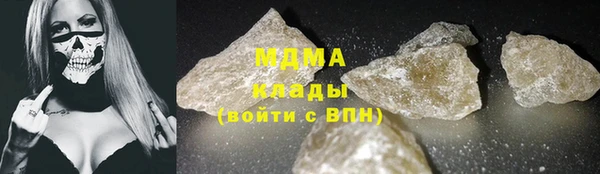 mix Баксан