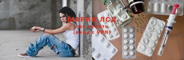 мефедрон Балабаново