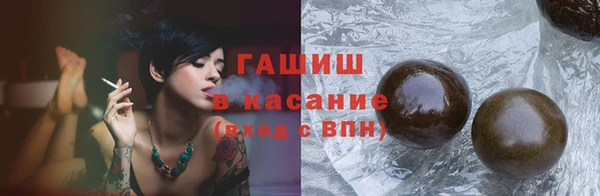 mix Баксан