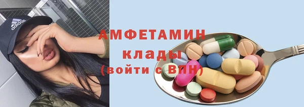 mix Баксан