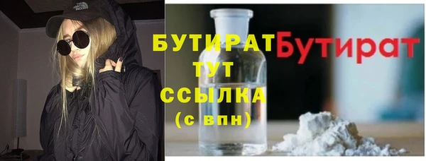 mix Баксан