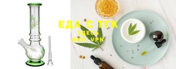гашиш Балахна