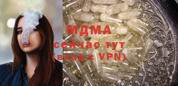 гашиш Балахна