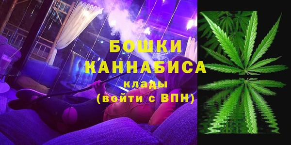 гашиш Балахна
