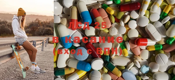 mix Баксан