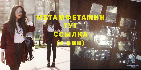 mix Баксан