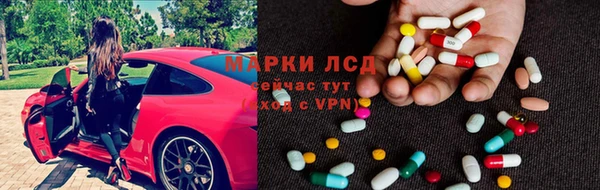 мефедрон Балабаново