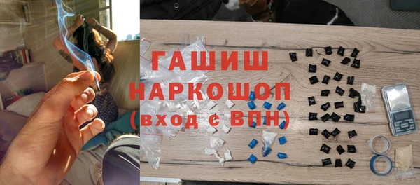 mix Баксан