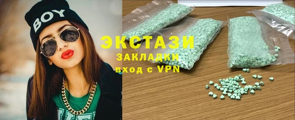 mix Баксан