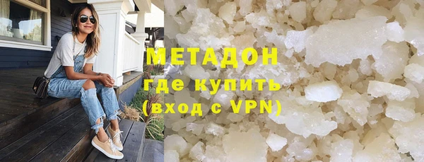 mix Баксан