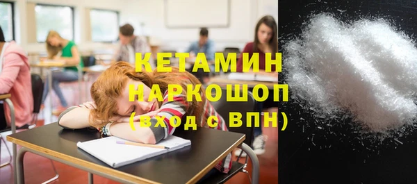 mix Баксан