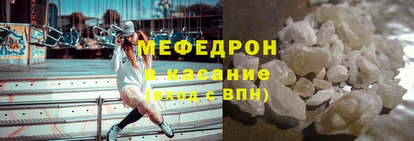 мескалин Дмитриев