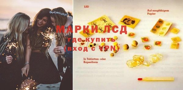mix Баксан