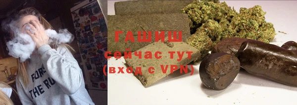 mix Баксан