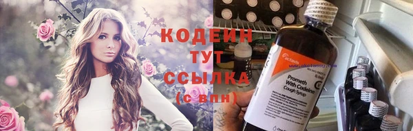 mix Баксан