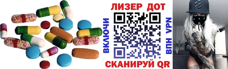 OMG зеркало  Белогорск  Лсд 25 экстази кислота  купить наркотик 